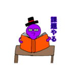 ピナチルファミリー(全13種類)（個別スタンプ：12）