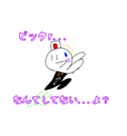 ピナチルファミリー(全13種類)（個別スタンプ：15）