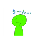 ピナチルファミリー(全13種類)（個別スタンプ：19）