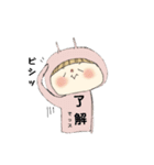 お絵描きいろいろスタンプ（個別スタンプ：2）