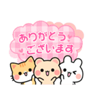 ネコ・うさぎ・くまスタンプ（個別スタンプ：3）