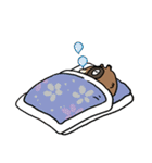 たぬきのたぬちゃん（個別スタンプ：2）