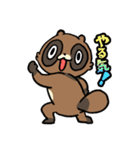 たぬきのたぬちゃん（個別スタンプ：11）
