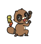 たぬきのたぬちゃん（個別スタンプ：12）