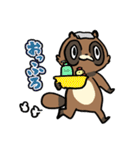 たぬきのたぬちゃん（個別スタンプ：18）