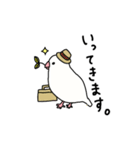 文鳥のぶんちゃんズ（個別スタンプ：6）