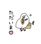 文鳥のぶんちゃんズ（個別スタンプ：7）