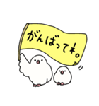 文鳥のぶんちゃんズ（個別スタンプ：27）