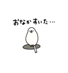 文鳥のぶんちゃんズ（個別スタンプ：29）