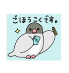 文鳥のぶんちゃんズ（個別スタンプ：36）