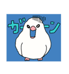 文鳥のぶんちゃんズ（個別スタンプ：38）