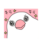 文鳥のぶんちゃんズ（個別スタンプ：40）