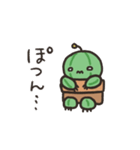宇宙から来たさぼてん（個別スタンプ：2）