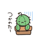 宇宙から来たさぼてん（個別スタンプ：8）