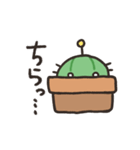 宇宙から来たさぼてん（個別スタンプ：11）