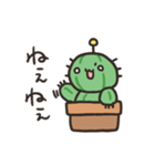 宇宙から来たさぼてん（個別スタンプ：22）