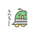 宇宙から来たさぼてん（個別スタンプ：39）