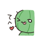 宇宙から来たさぼてん（個別スタンプ：40）