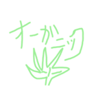 okenken20210428（個別スタンプ：2）