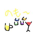 okenken20210428（個別スタンプ：7）