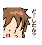 ともくんとポチ（個別スタンプ：11）