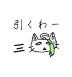 モ部の日常①（個別スタンプ：5）