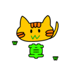 モ部の日常①（個別スタンプ：16）