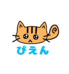 モ部の日常①（個別スタンプ：22）