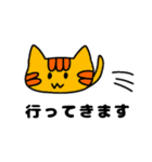モ部の日常①（個別スタンプ：25）