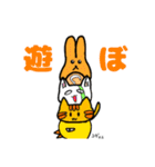 モ部の日常①（個別スタンプ：28）