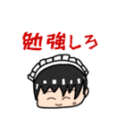 モ部の日常①（個別スタンプ：31）