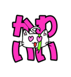 モ部の日常①（個別スタンプ：32）