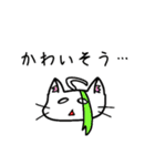 モ部の日常①（個別スタンプ：39）