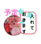 たけしの スタンプ その21（個別スタンプ：12）