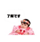 こはすた♡（個別スタンプ：6）