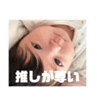 こはすた♡（個別スタンプ：15）