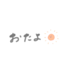 ♡ かわな造語たち ♡（個別スタンプ：1）