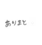♡ かわな造語たち ♡（個別スタンプ：5）