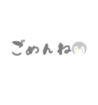 ♡ かわな造語たち ♡（個別スタンプ：8）