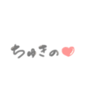 ♡ かわな造語たち ♡（個別スタンプ：9）