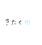 ♡ かわな造語たち ♡（個別スタンプ：12）