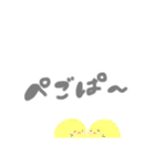 ♡ かわな造語たち ♡（個別スタンプ：15）