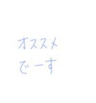 7⑥（個別スタンプ：6）