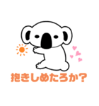 MUGYU vol.2（個別スタンプ：6）