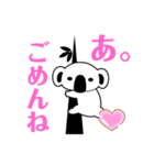 MUGYU vol.2（個別スタンプ：13）
