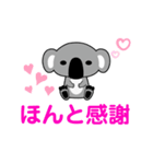 MUGYU vol.2（個別スタンプ：15）