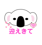 MUGYU vol.2（個別スタンプ：21）