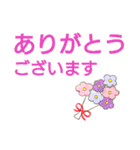 作業療法士の日常用語②（個別スタンプ：1）