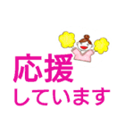 作業療法士の日常用語②（個別スタンプ：3）