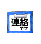 作業療法士の日常用語②（個別スタンプ：6）